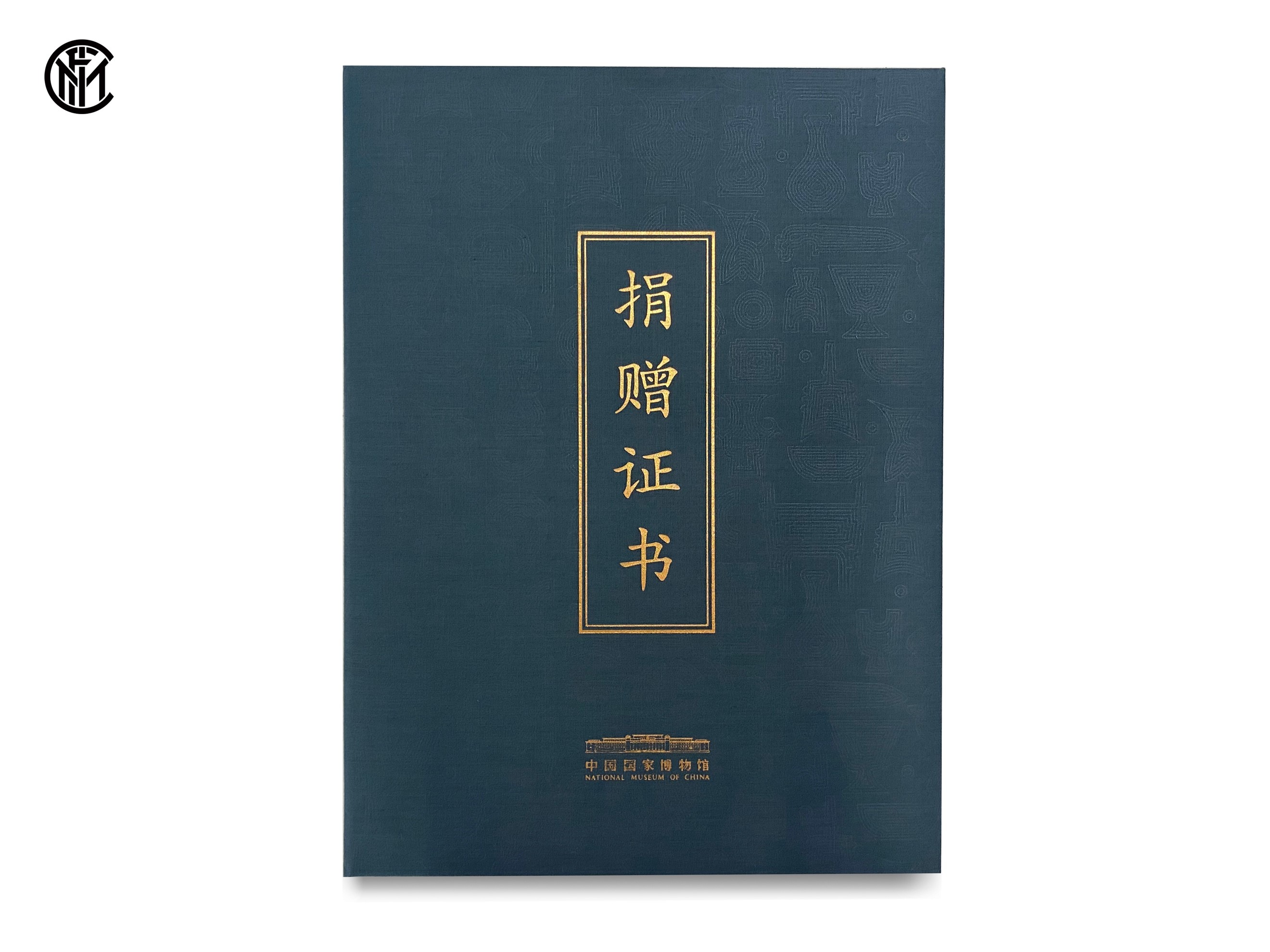 国米中国比赛死忠助威,国米24-25新球衣