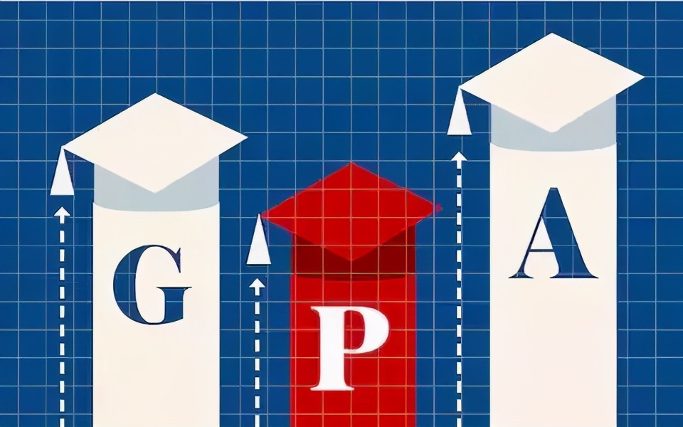 gpa低就与名校无缘了吗,gpa分数多少算高分