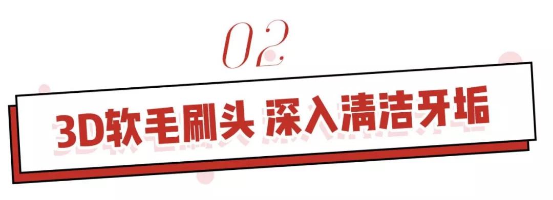 牙黄最有效变白方法,牙黄变白的正确方法学生党