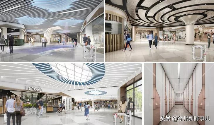 徐州新城区大型商圈,徐州即将开业的商业广场