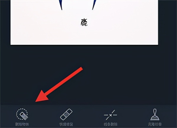 高逼格的手机修图软件,那些大神都在用的手机修图软件