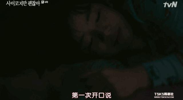 金秀贤水瓶男,金秀贤水瓶