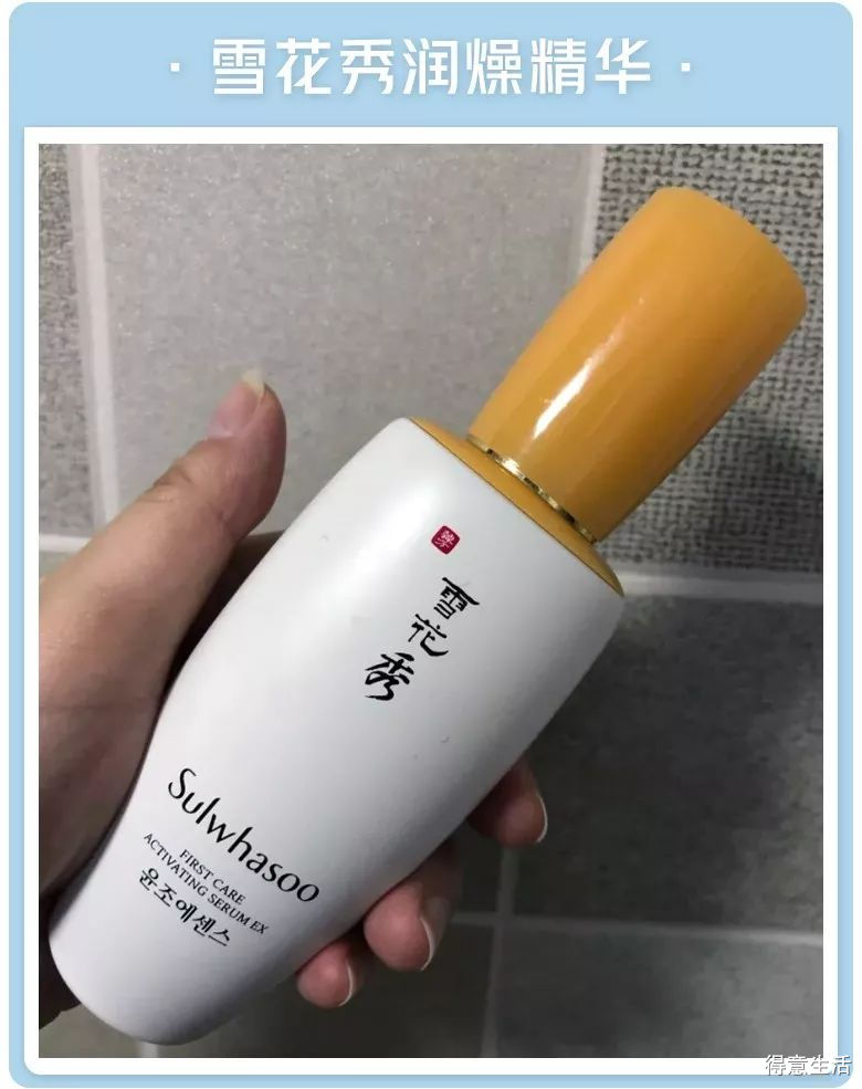 月入三千用什么价位的护肤品,月薪3000有必要买大牌护肤品吗