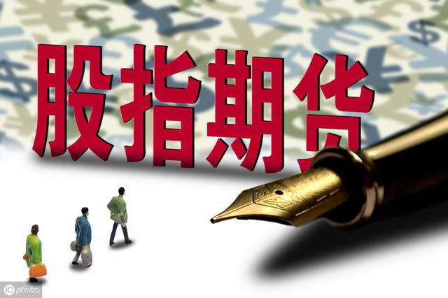 国内期货和国际期货的优缺点,期货作用有哪些