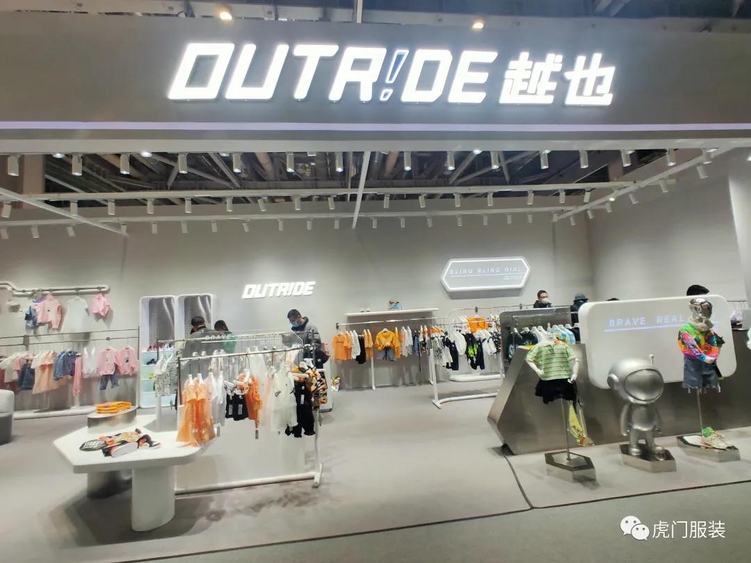 实力展示,重磅大秀,超“燃”派对,虎门服装惊艳上海