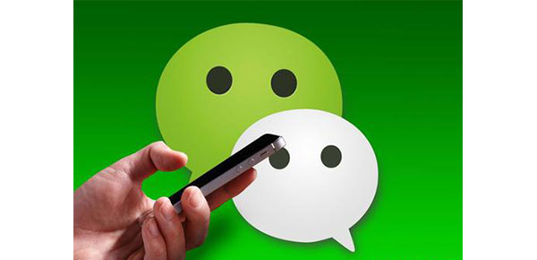 微信怎样开通微粒贷,多少信用分才能开通微粒贷