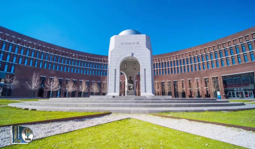 划重点！天津大学怎么样？这14个权威榜单给你真实答案！