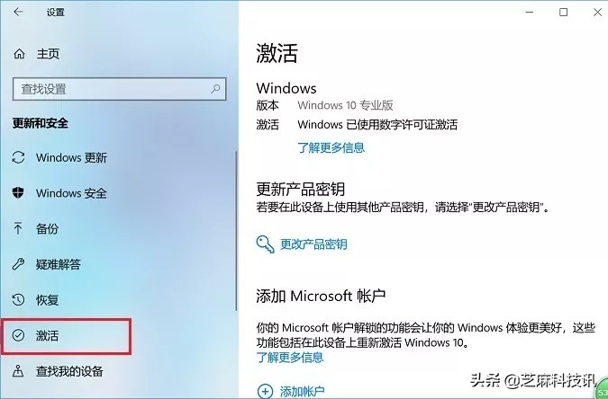 u盘安装win10系统教程最新,新手u盘安装win10系统步骤