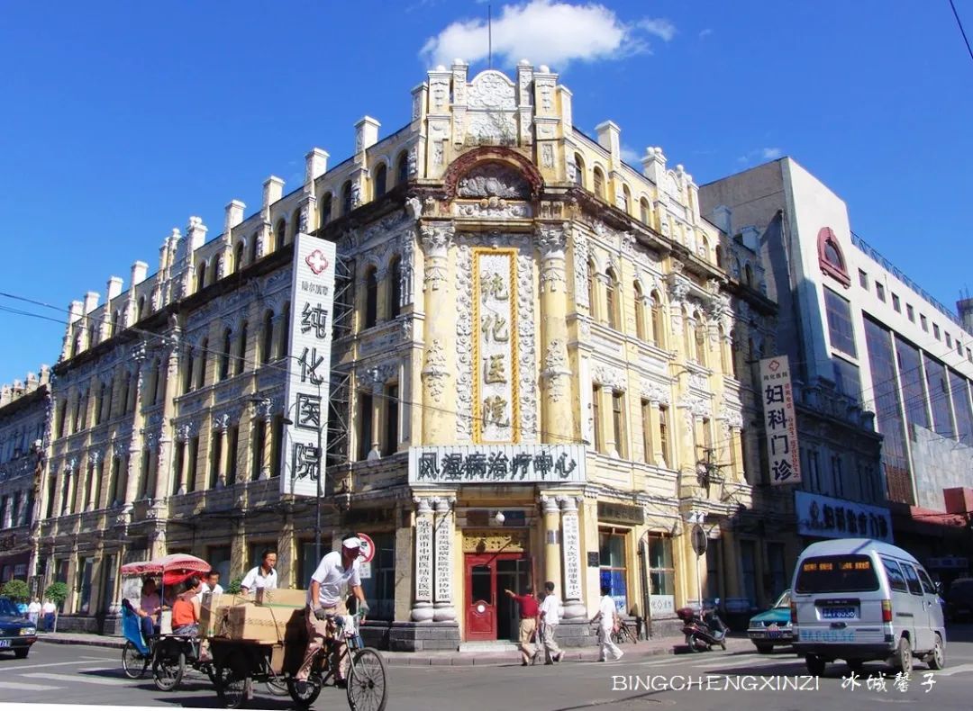 哈尔滨老街的回忆,回到百年前的老街