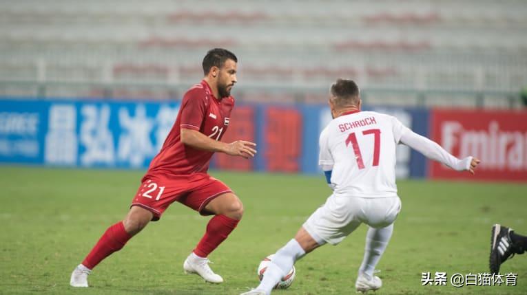 国足叙利亚赢了会怎么样,国足对战叙利亚日程