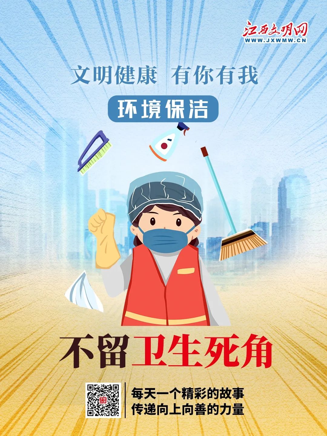 机动车驾驶证考试流程是什么,交警告诉你车遇上这种情况直接