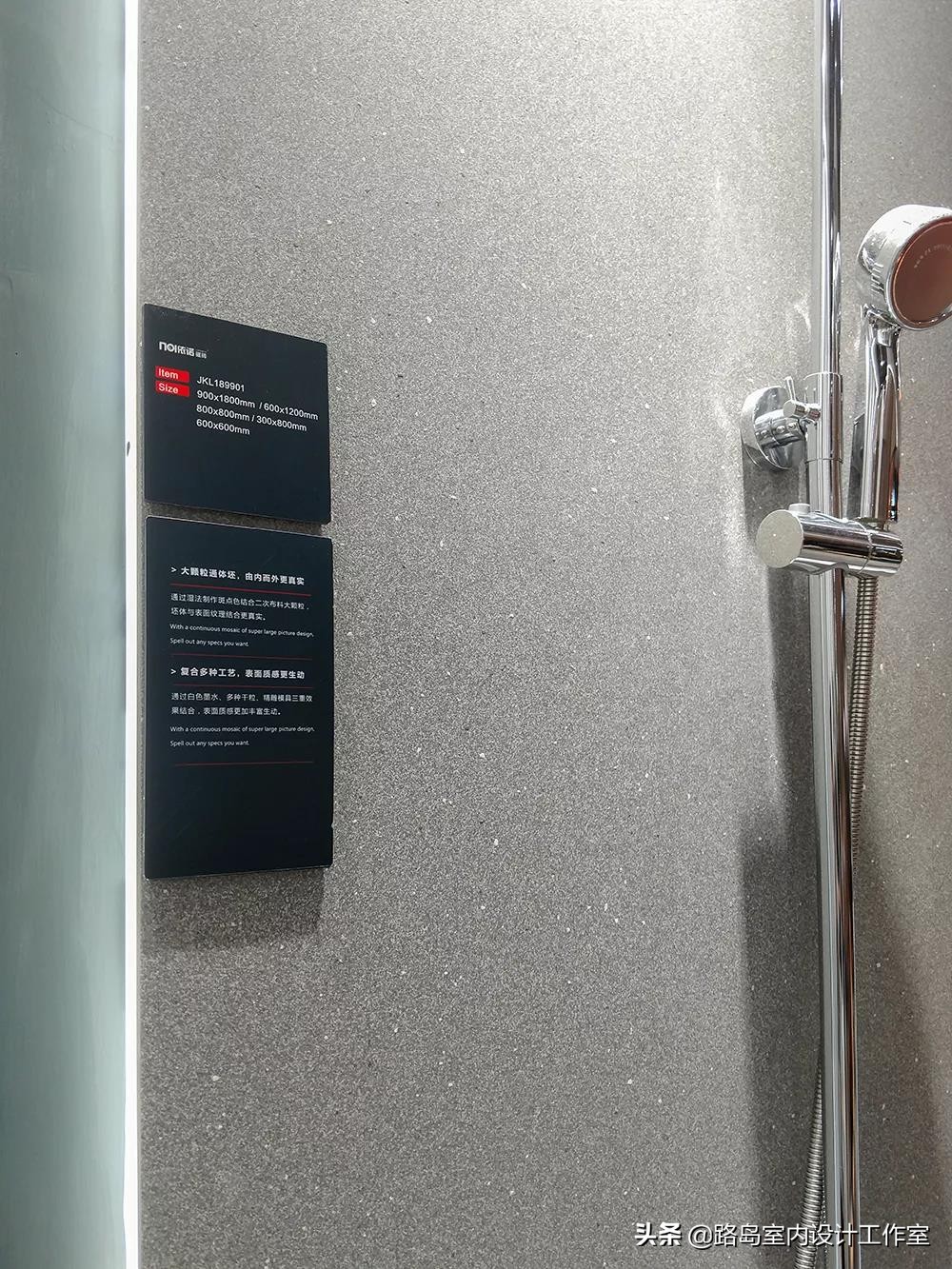 顶级瓷砖色彩趋势,今年比较流行瓷砖