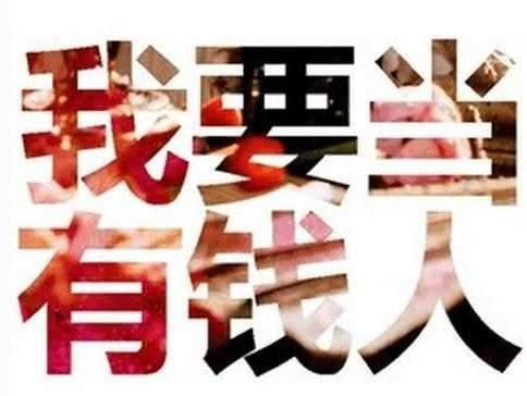 牧原集团月薪四万招聘养猪人,牧原养猪工资一般月薪多少