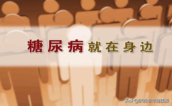 糖尿病患者可以埋线减肥吗,医院开展穴位埋线治疗糖尿病