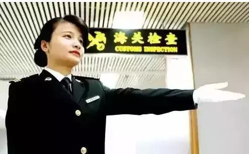 随身携带的出境物品要交关税吗,海关免税代购最新消息