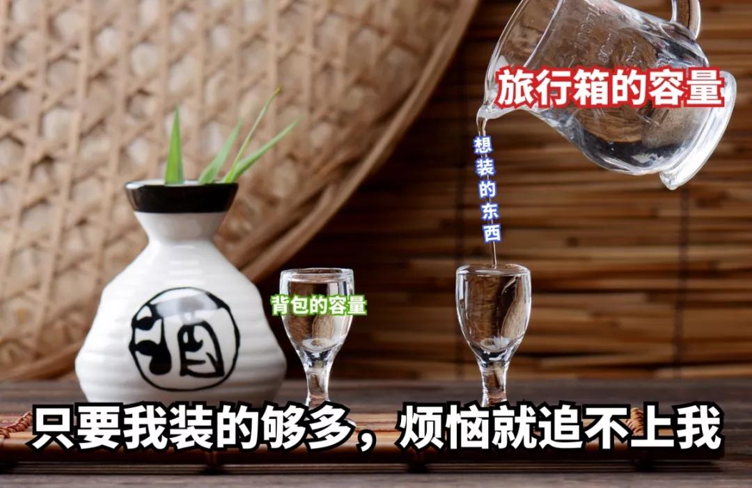 叮咚！“空中飞人”吗？你的专属圣诞礼物到了！