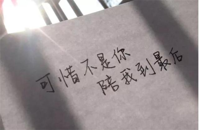 女人和别的男人深爱过有什么反应,深爱一个女人该怎么办