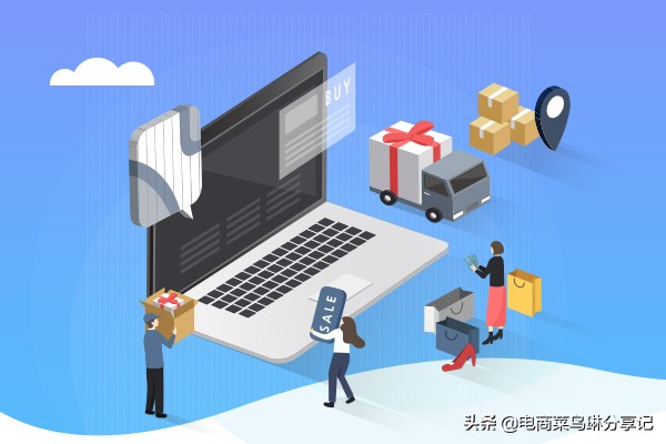 提升淘宝客推广效果的方法有哪些,淘宝客新手如何推广才是正确