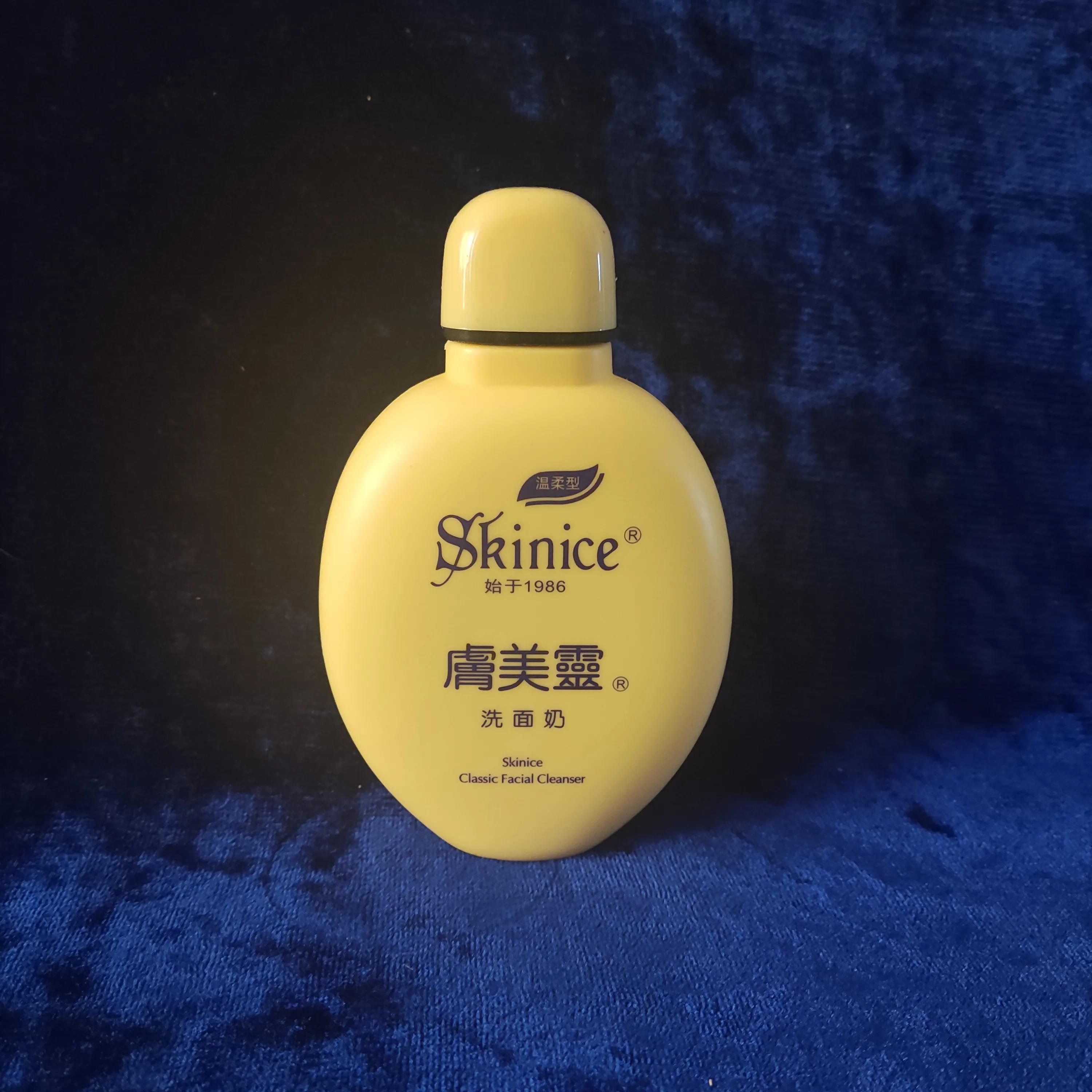 国货之光真香现场,国货真香视频大全