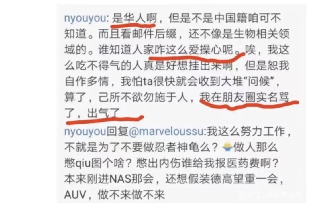 肖战web,肖战互联网记忆