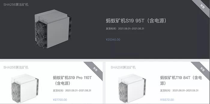 日赚1000的暴利行业,日赚三千的暴利行业