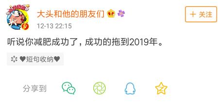 每一片暖气，都是南方人心里的刀片