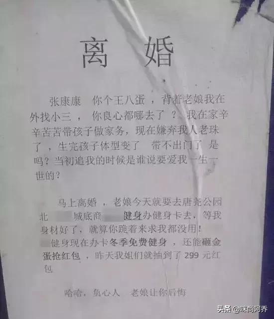给你70万,拿一百万没有手机你愿意吗