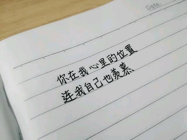 十二星座谁最容易吃定双子座,谁把十二星座说得这么绝