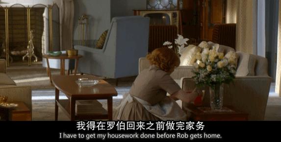 9.4分神剧！“又火又丑”的华裔女星导演，剧里房子设计太好看了