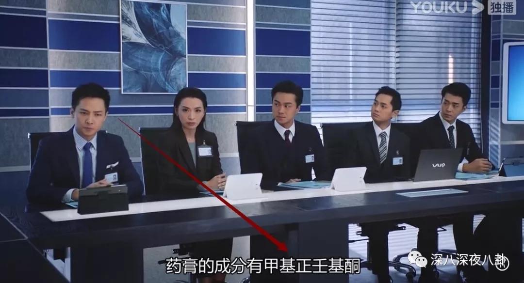 法证先锋4什么时候出的,法证先锋4十大缺点