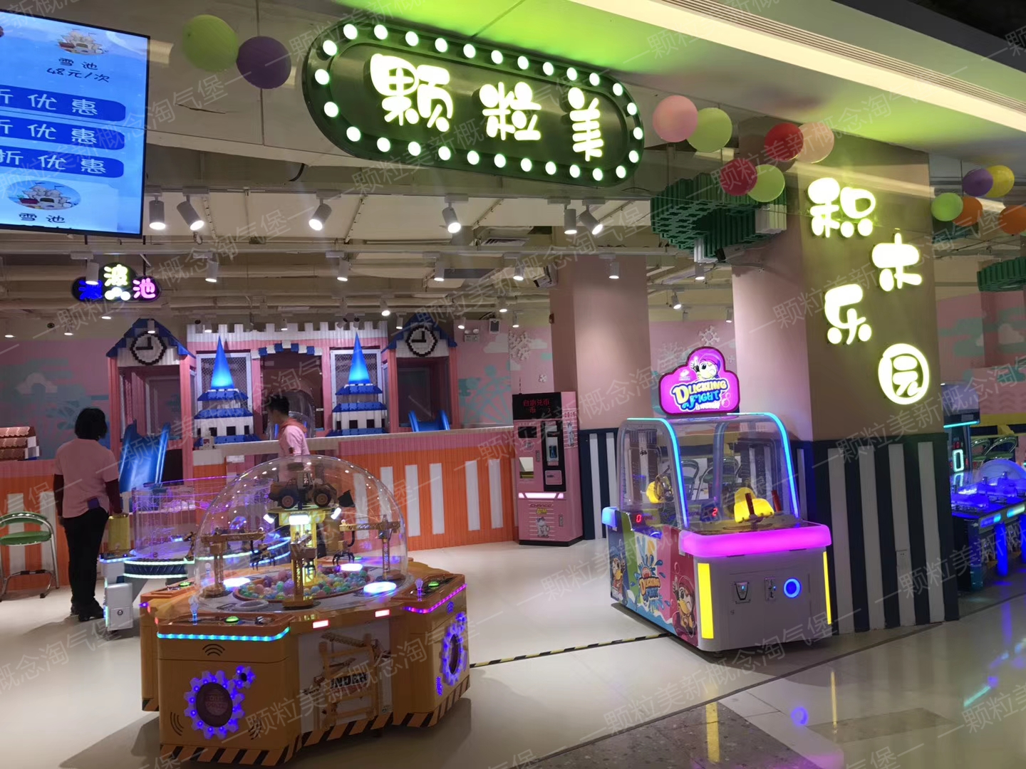 投资开个儿童乐园怎么样,投资开儿童乐园