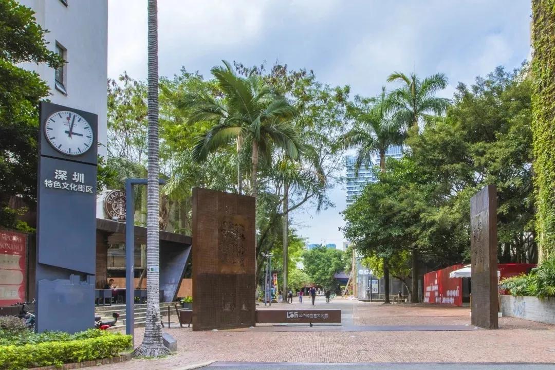 深圳必打卡地点免费,深圳年轻人必打卡地