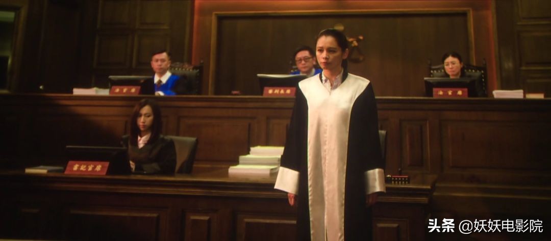 女大学生被教授性侵，为何选择沉默？这部电影告诉你答案