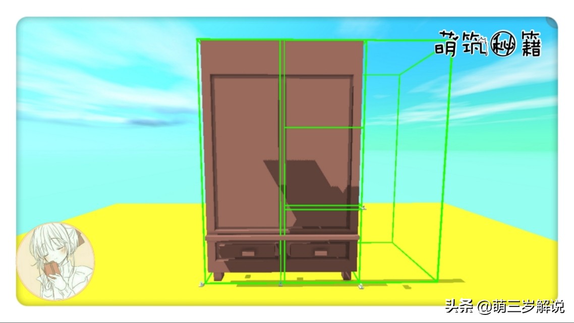 迷你世界：佟掌柜的古风衣橱，掌柜的宝贝都在这里
