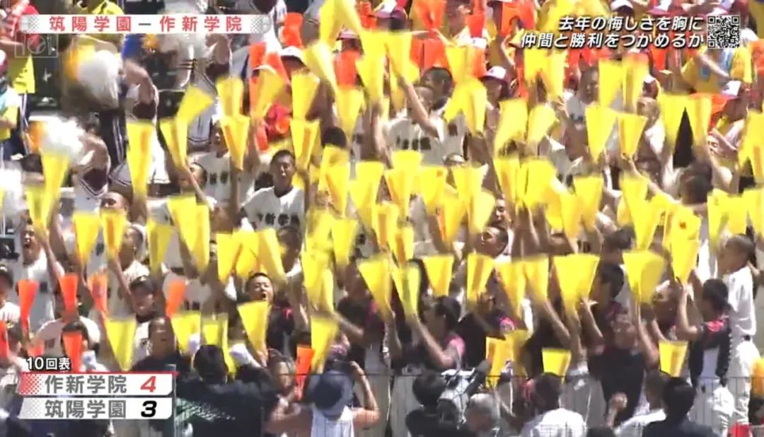 日本夏季甲子园停办,甲子园大哭