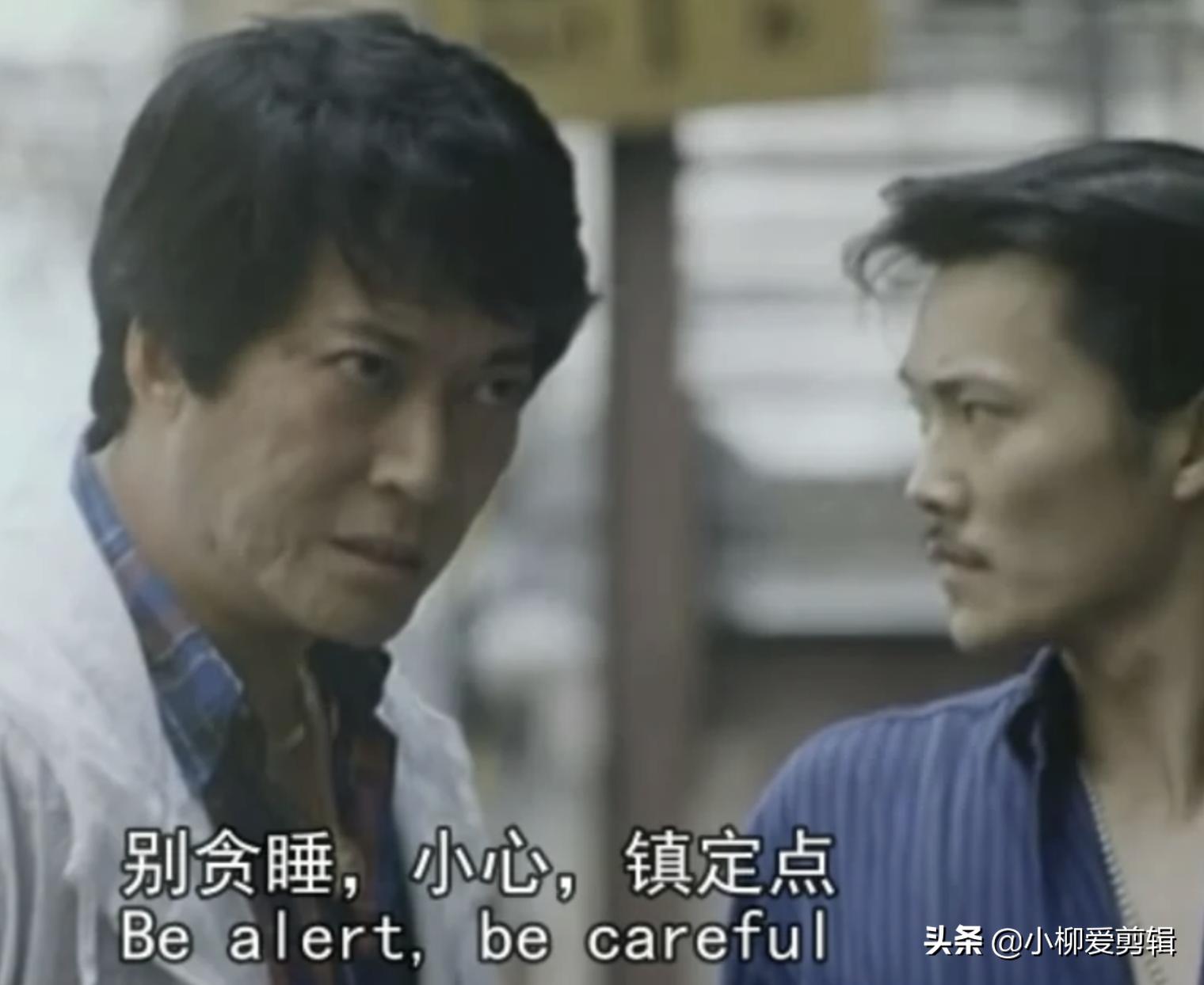 周星驰的电影007金枪客国语版,周星驰电影破坏之王国语版在线看