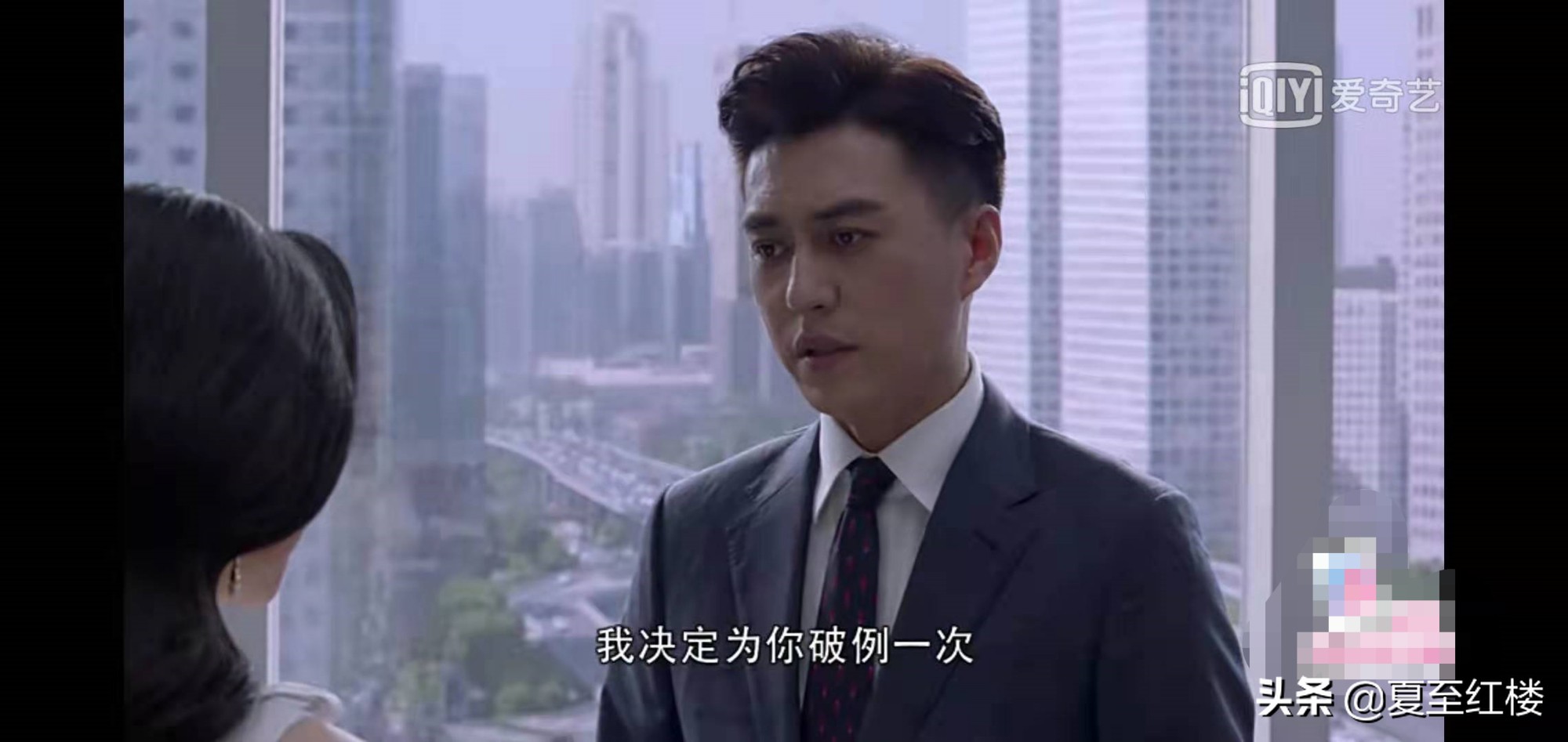 精英律师栗娜跟罗槟在一起了吗,精英律师栗娜被逼辞职罗槟挽留