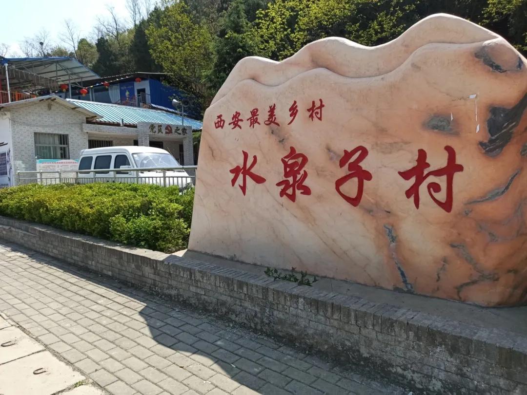 骑行洪庆山小记,洪庆山骑行小记