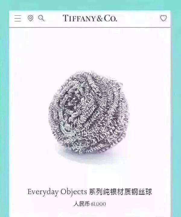 蒂芙尼大中小对比手镯,蒂芙尼1837银手镯多少钱