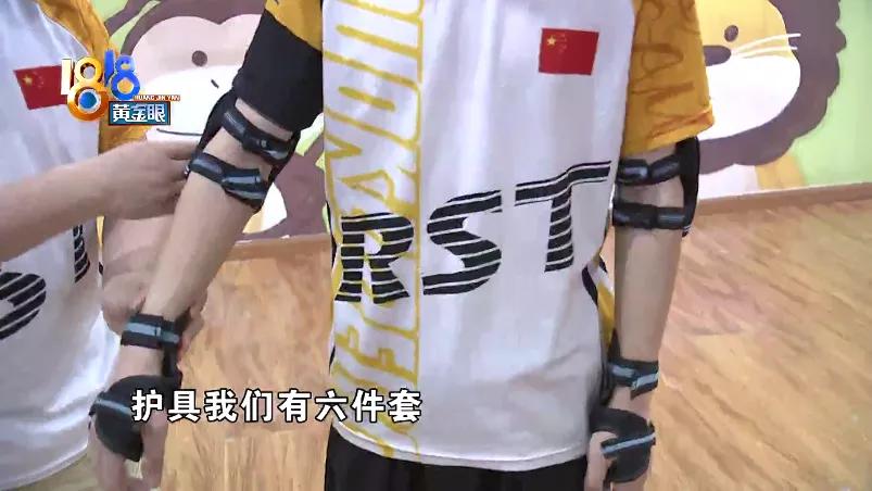 学轮滑摔破皮,儿童轮滑磕到下巴要多久恢复