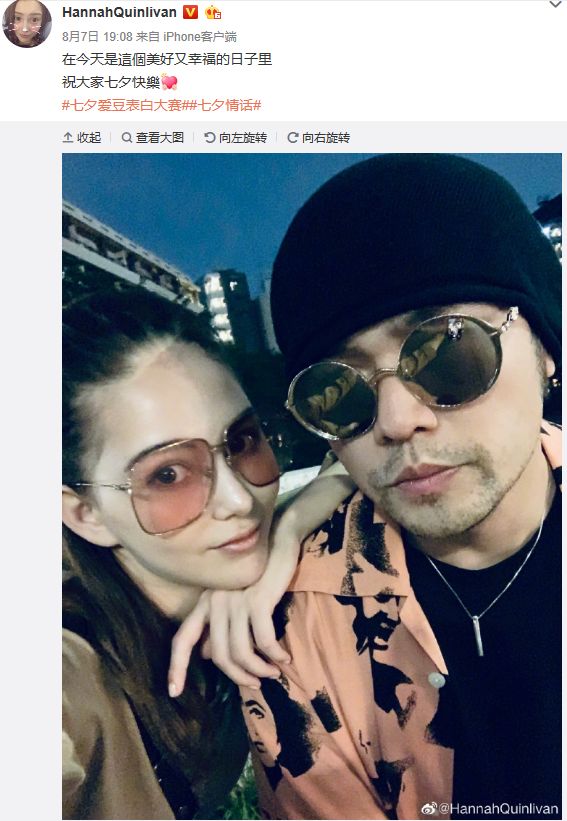 让周杰伦遇上可爱女人,周杰伦被昆凌打脸