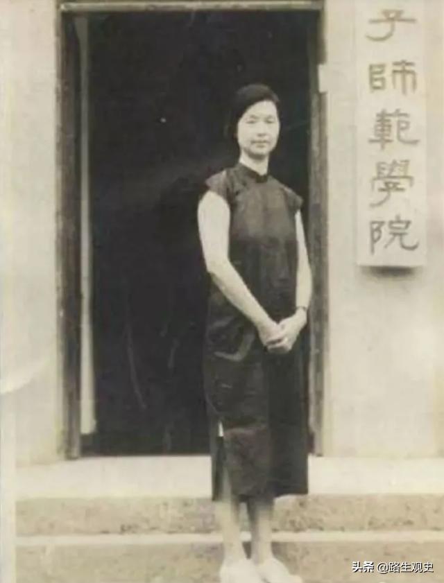 劳君展：居里夫人的中国籍女学生，曾匿名带火腿给在延安的毛主席