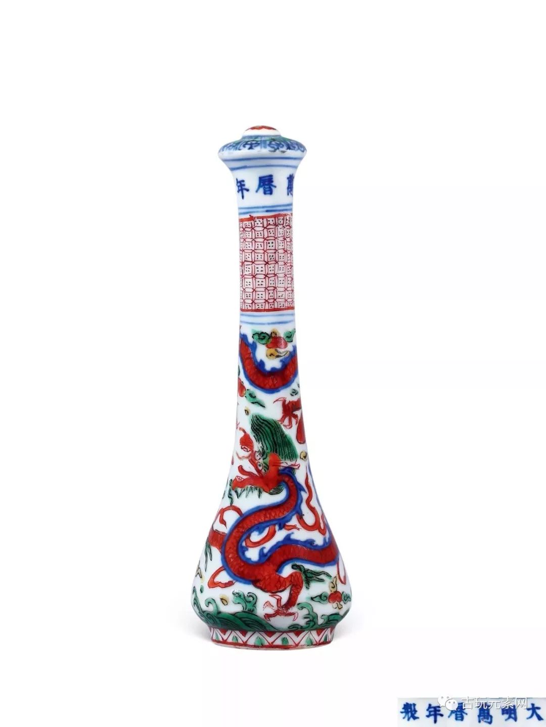 2018保利秋拍精品瓷器,保利秋拍捡漏