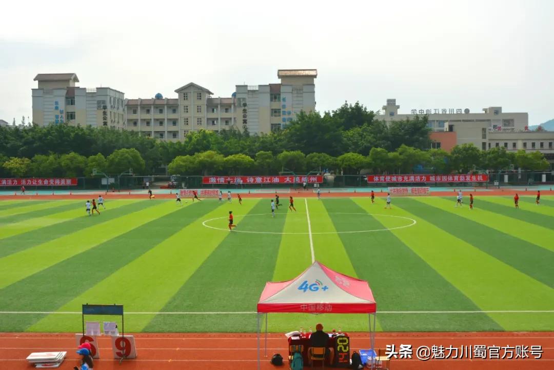 绵阳学校足球联赛,江油高中女子足球队