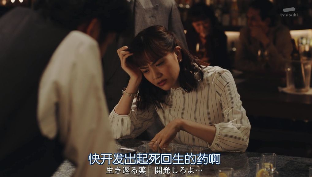 羞耻度爆表！老板是抖m任你调教？