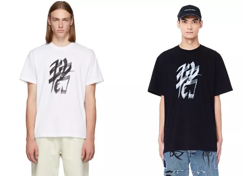 2019各大牌猪年限定,lv猪年限定