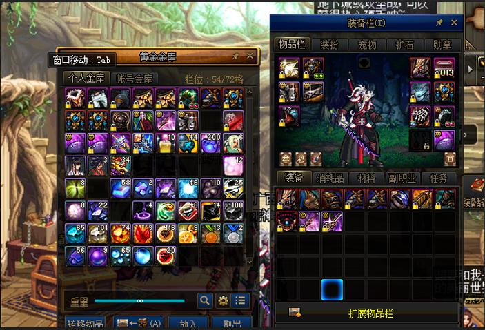 dnf被莫名封号,dnf大批玩家被误封