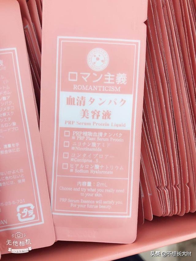 嗨团团购该怎么做,嗨团团购是正规合法的吗