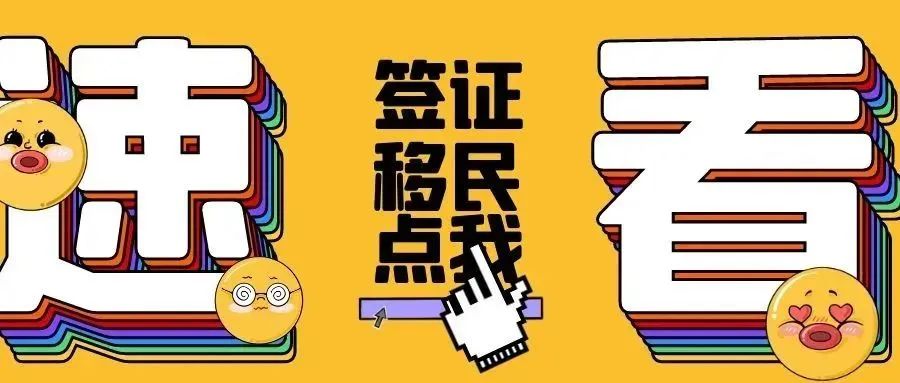 美国买东西都要额外付税吗,美国日常买东西有税吗