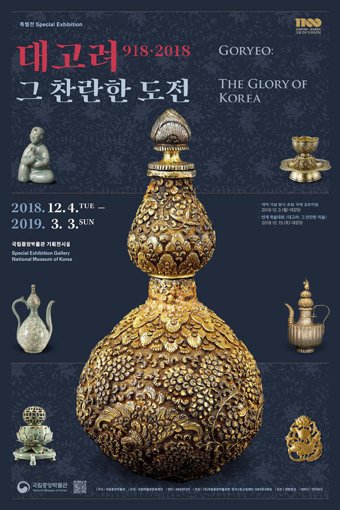 闊╁浗灞曞巺璁捐鎼缓,闊╁浗灞曡娴锋姤璁捐